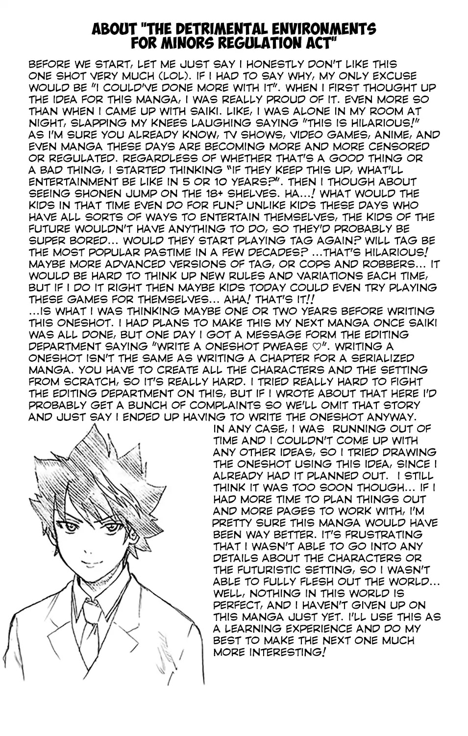 Saiki Kusuo no Sainan Chapter 272.5 page 19 - Chapter 272.5: The Detrimental Environments for Minors Regulation Act
