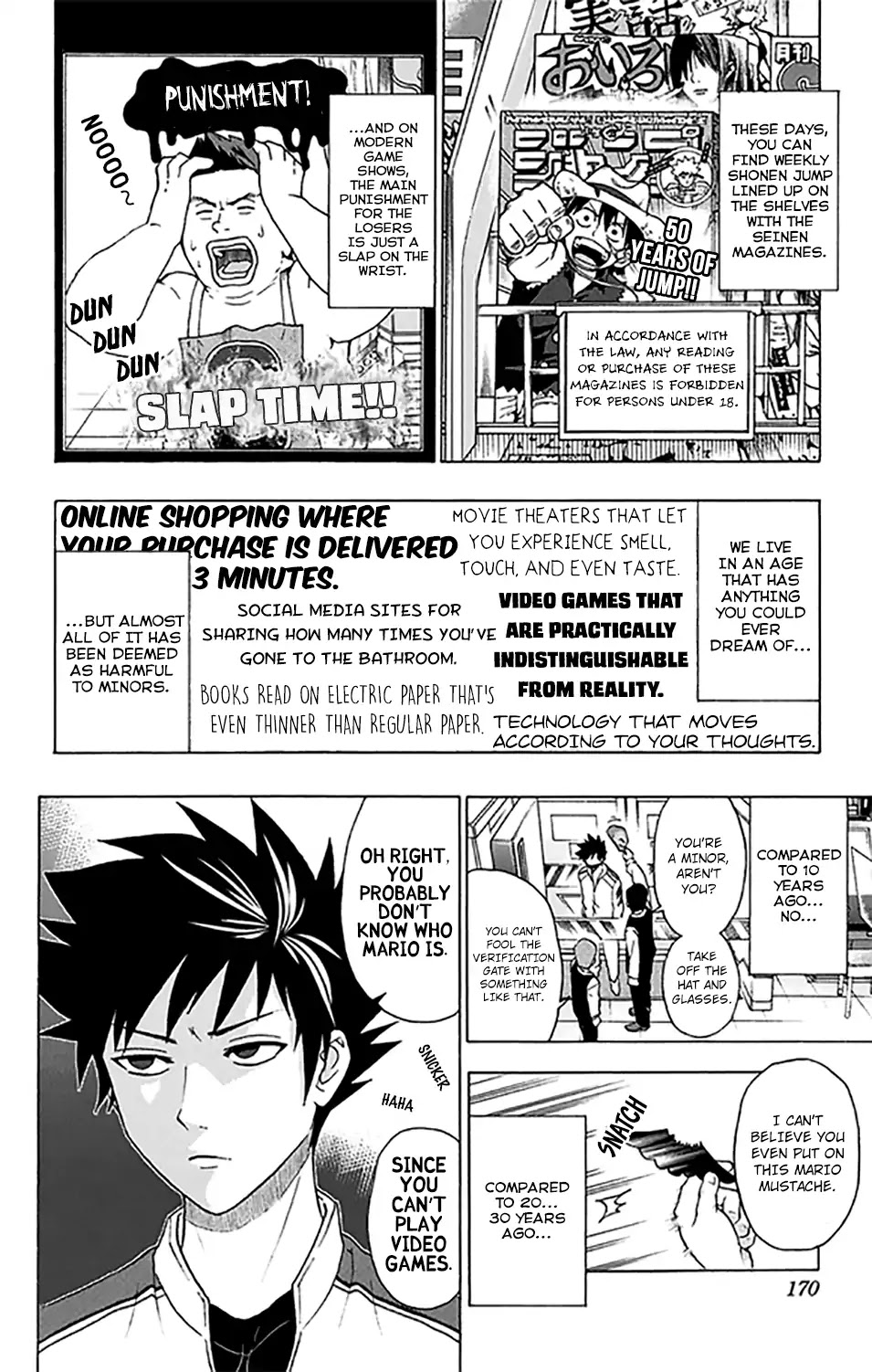 Saiki Kusuo no Sainan Chapter 272.5 page 6 - Chapter 272.5: The Detrimental Environments for Minors Regulation Act