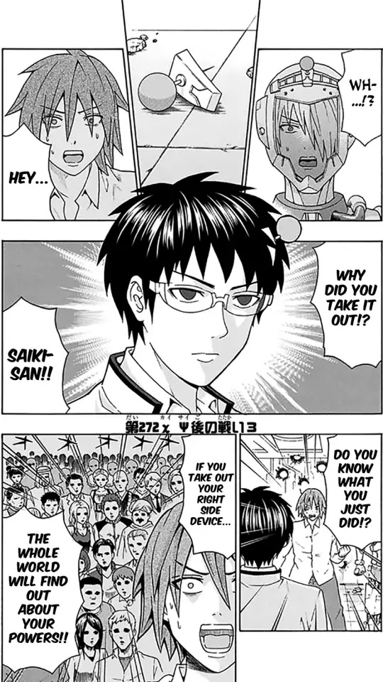 Saiki Kusuo no Sainan Chapter 272 page 1 - Chapter 272: The final PSIhowdown 3