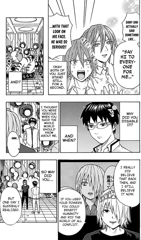Saiki Kusuo no Sainan Chapter 272 page 5 - Chapter 272: The final PSIhowdown 3