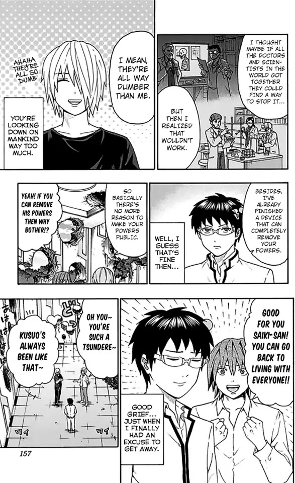 Saiki Kusuo no Sainan Chapter 272 page 7 - Chapter 272: The final PSIhowdown 3