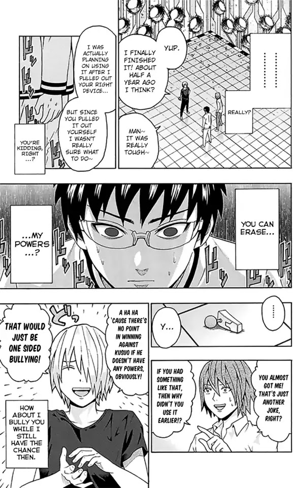 Saiki Kusuo no Sainan Chapter 272 page 9 - Chapter 272: The final PSIhowdown 3