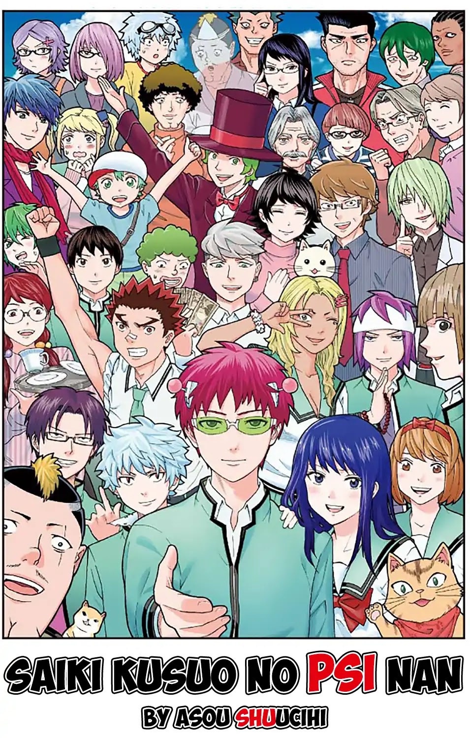 Saiki Kusuo no Sainan Chapter 273 page 2 - Chapter 273: The Worst PSIchool Break