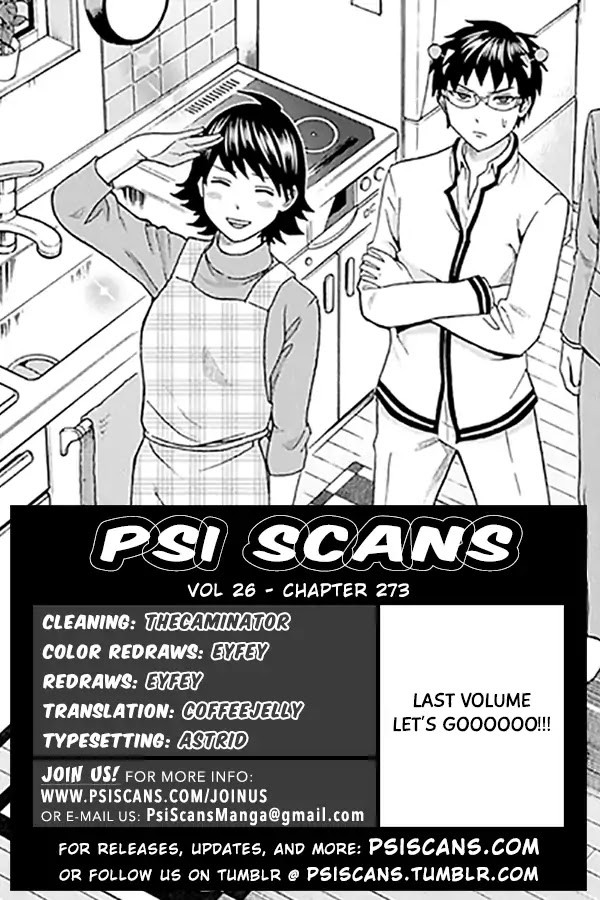 Saiki Kusuo no Sainan Chapter 273 page 3 - Chapter 273: The Worst PSIchool Break