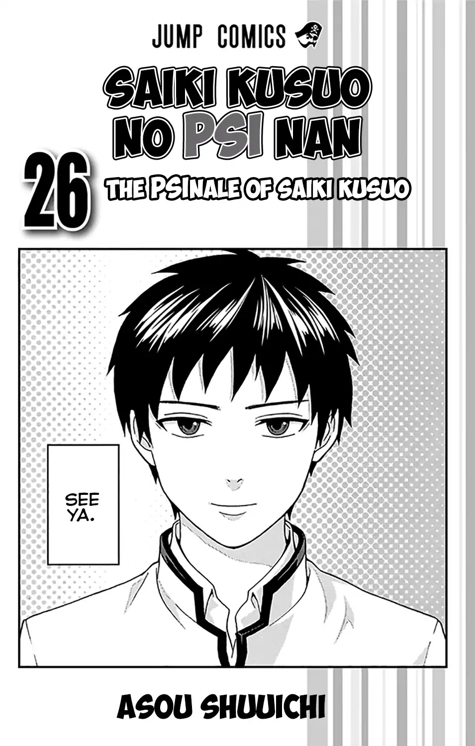 Saiki Kusuo no Sainan Chapter 273 page 6 - Chapter 273: The Worst PSIchool Break