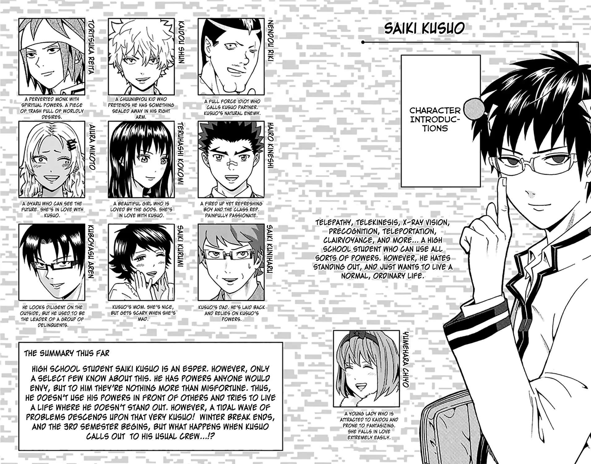 Saiki Kusuo no Sainan Chapter 273 page 7 - Chapter 273: The Worst PSIchool Break