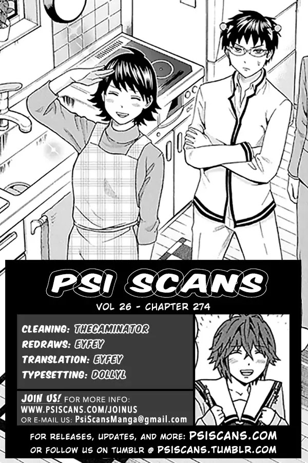 Saiki Kusuo no Sainan Chapter 274 page 1 - Chapter 274: Toritsuka vs Satou! RelaPSIonship Battle!