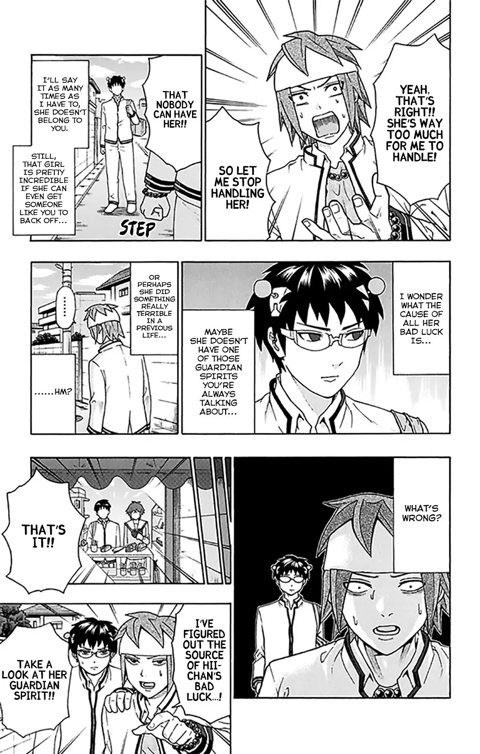 Saiki Kusuo no Sainan Chapter 274 page 14 - Chapter 274: Toritsuka vs Satou! RelaPSIonship Battle!