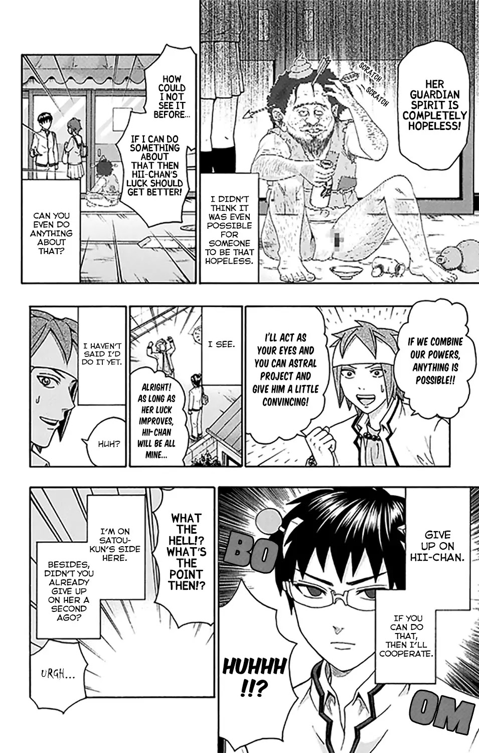 Saiki Kusuo no Sainan Chapter 274 page 15 - Chapter 274: Toritsuka vs Satou! RelaPSIonship Battle!