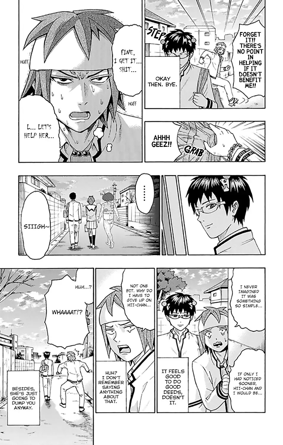 Saiki Kusuo no Sainan Chapter 274 page 16 - Chapter 274: Toritsuka vs Satou! RelaPSIonship Battle!