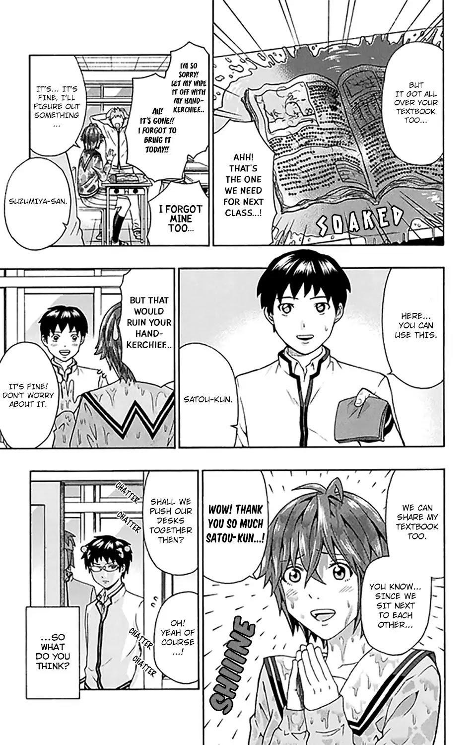 Saiki Kusuo no Sainan Chapter 274 page 4 - Chapter 274: Toritsuka vs Satou! RelaPSIonship Battle!