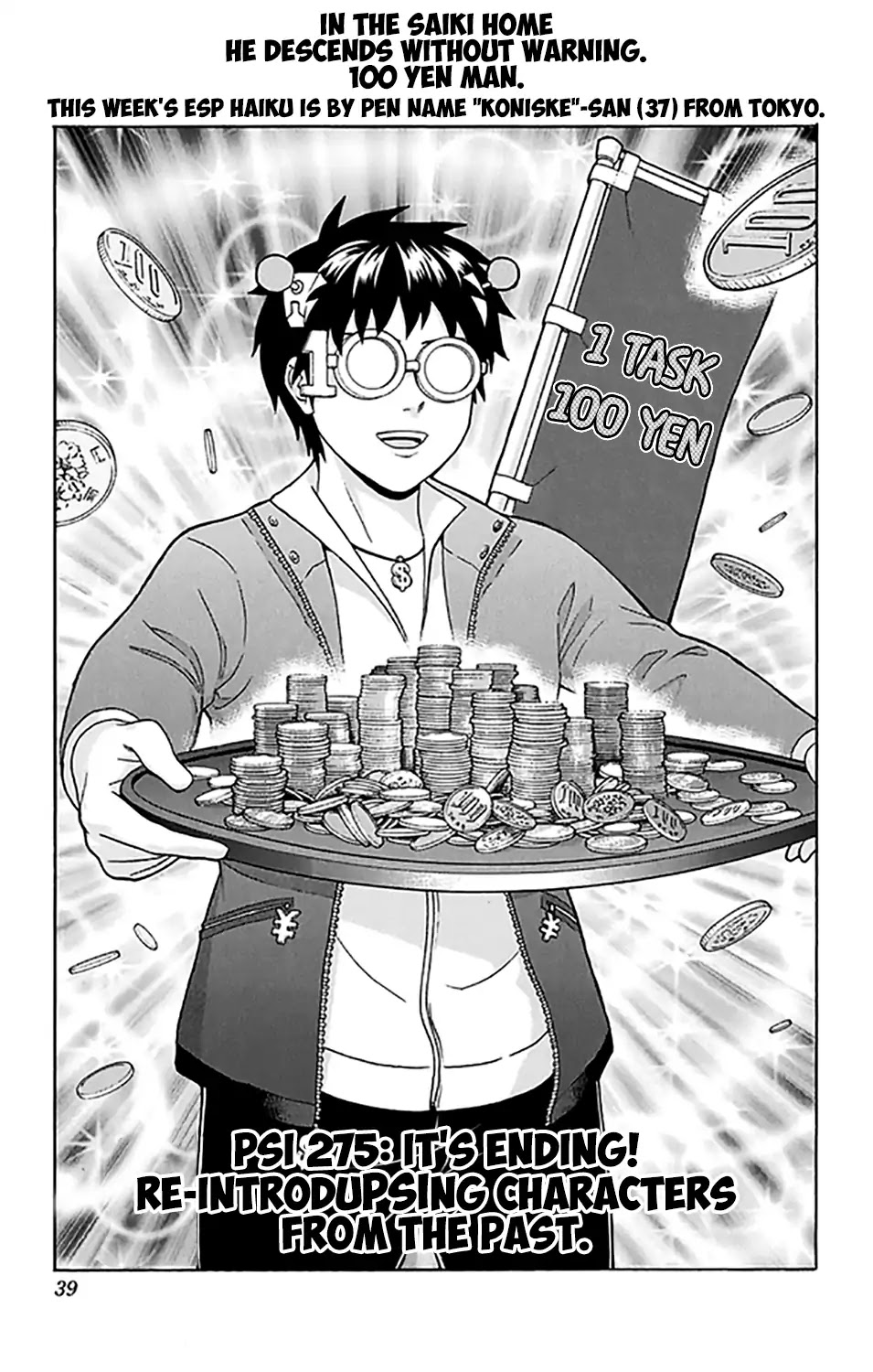 Saiki Kusuo no Sainan Chapter 275 page 2 - Chapter 275: It's Ending! Re-introduPSIng Characters from the Past