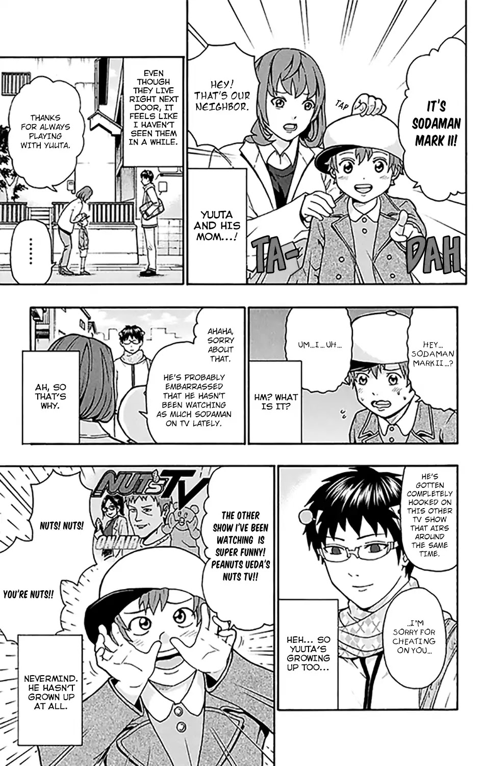 Saiki Kusuo no Sainan Chapter 275 page 6 - Chapter 275: It's Ending! Re-introduPSIng Characters from the Past