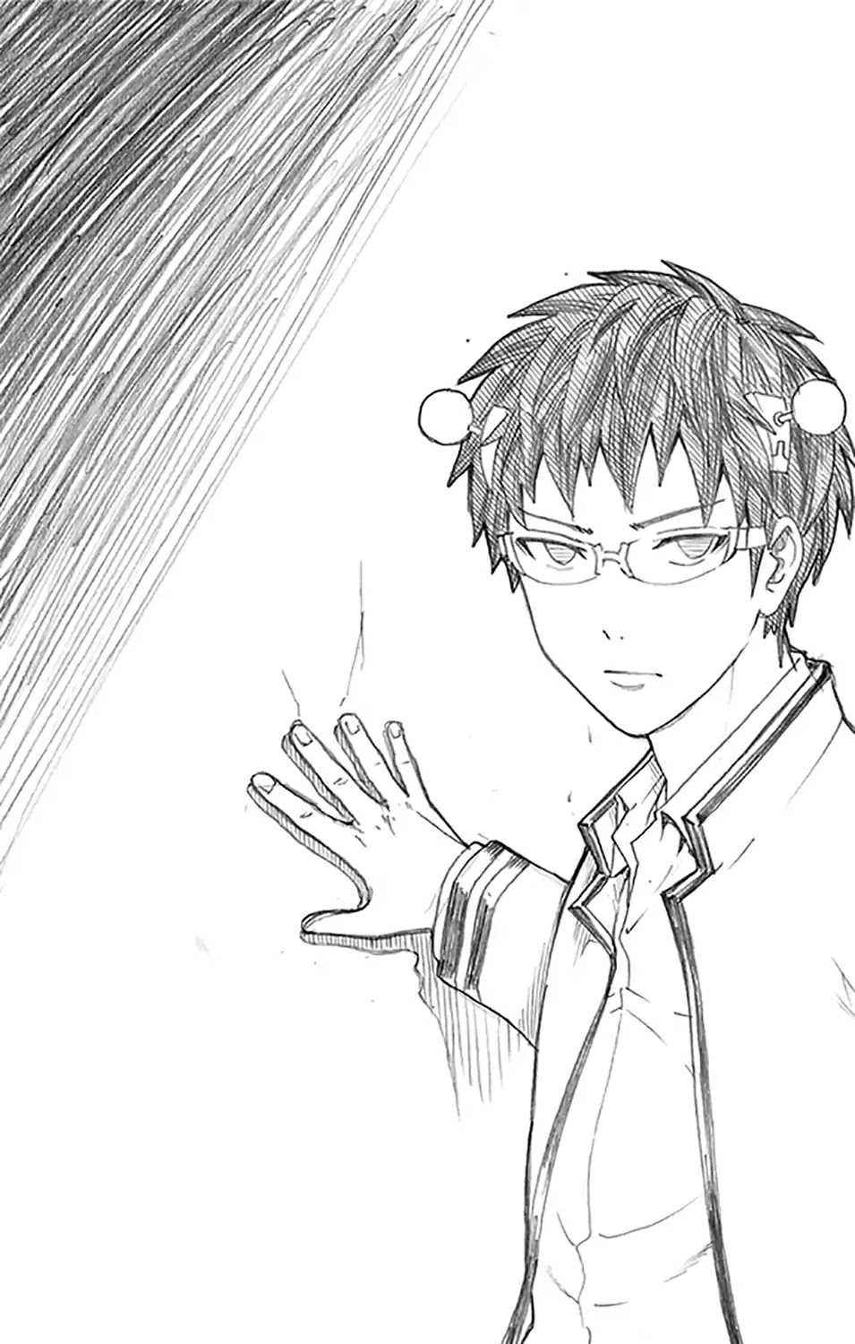 Saiki Kusuo no Sainan Chapter 276 page 17 - Chapter 276: Let's AsPSImble and Plan a Trip