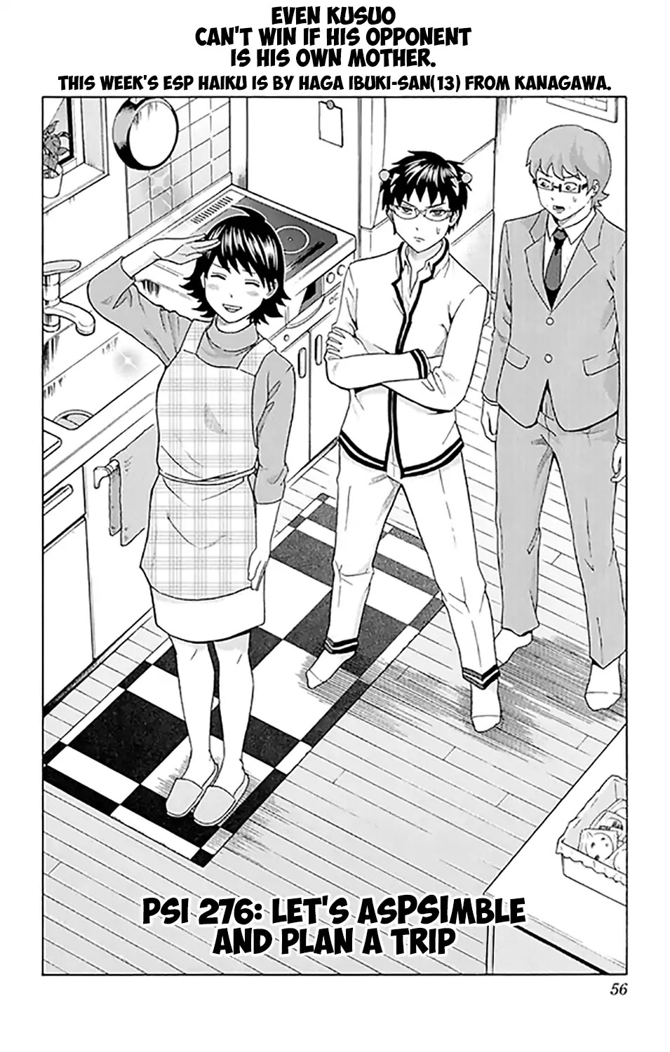 Saiki Kusuo no Sainan Chapter 276 page 3 - Chapter 276: Let's AsPSImble and Plan a Trip