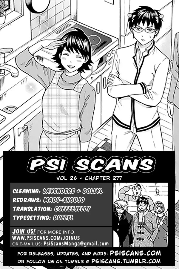 Saiki Kusuo no Sainan Chapter 277 page 1 - Chapter 277: PSI Much to See! Tourists in Endsville!