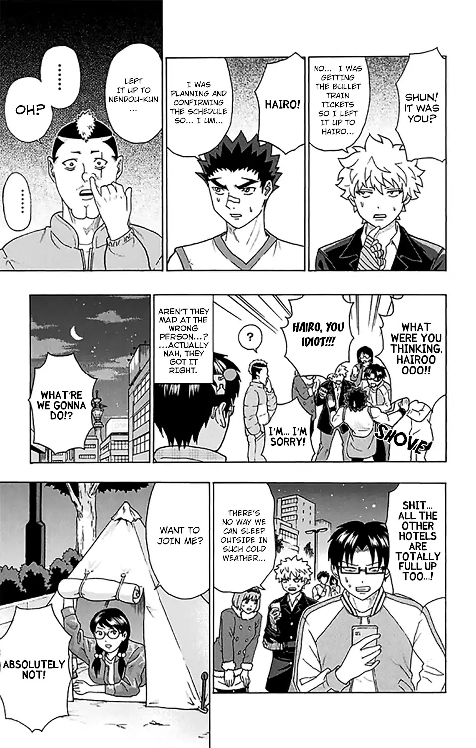 Saiki Kusuo no Sainan Chapter 277 page 12 - Chapter 277: PSI Much to See! Tourists in Endsville!