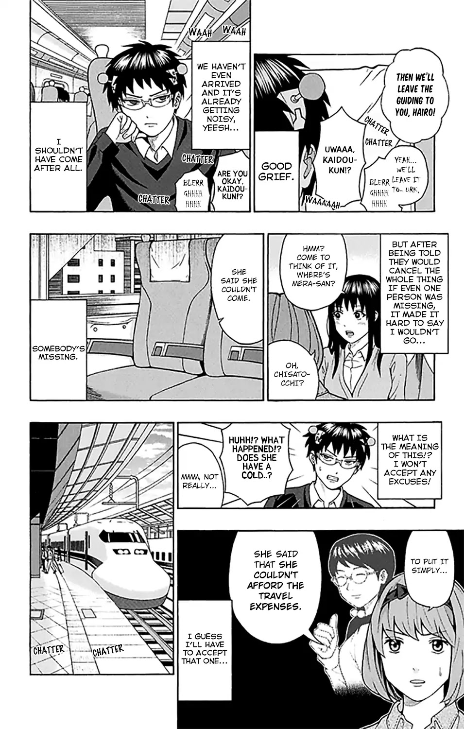 Saiki Kusuo no Sainan Chapter 277 page 3 - Chapter 277: PSI Much to See! Tourists in Endsville!