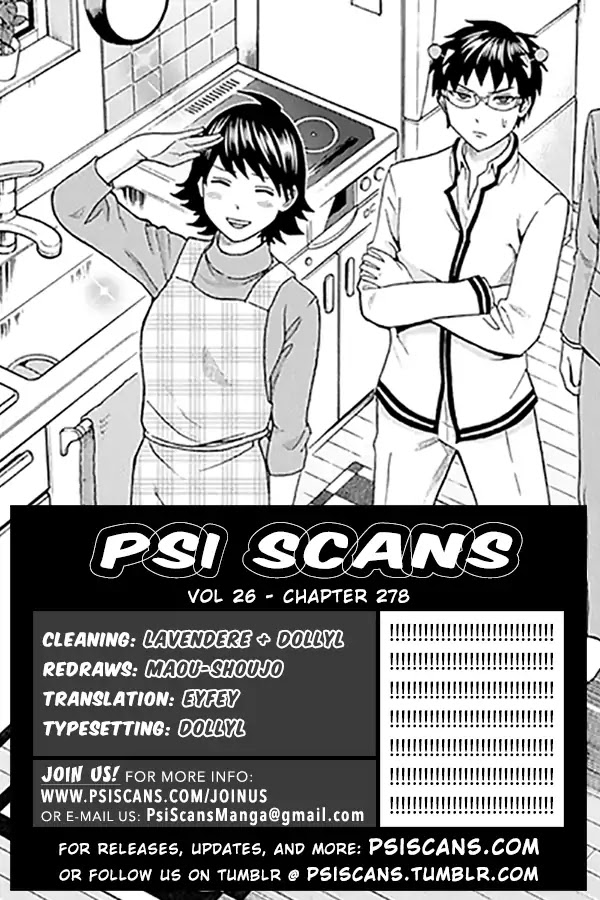 Saiki Kusuo no Sainan Chapter 278 page 1 - Chapter 278: PSIving the World from a CataPSItrophic Natural DiPSIster!