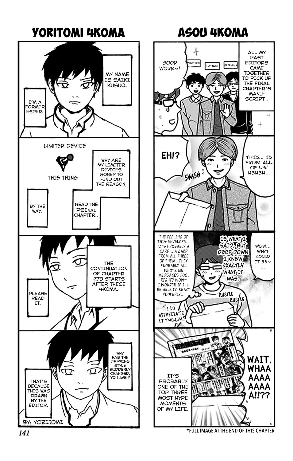 Saiki Kusuo no Sainan Chapter 279.5 page 10 - Chapter 279.5: 4koma Collection