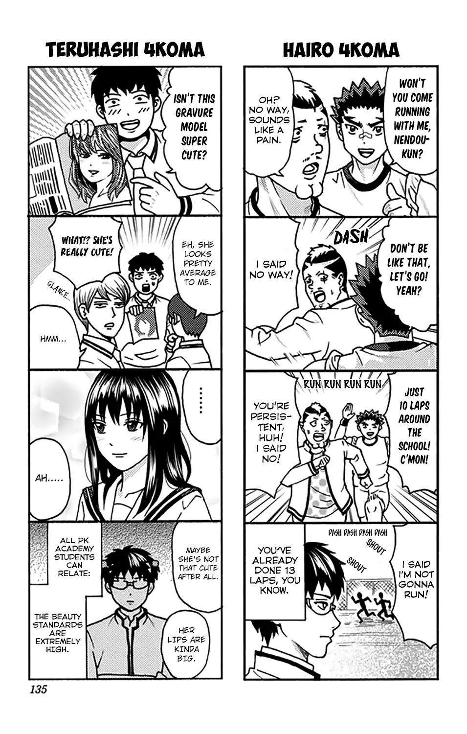 Saiki Kusuo no Sainan Chapter 279.5 page 4 - Chapter 279.5: 4koma Collection