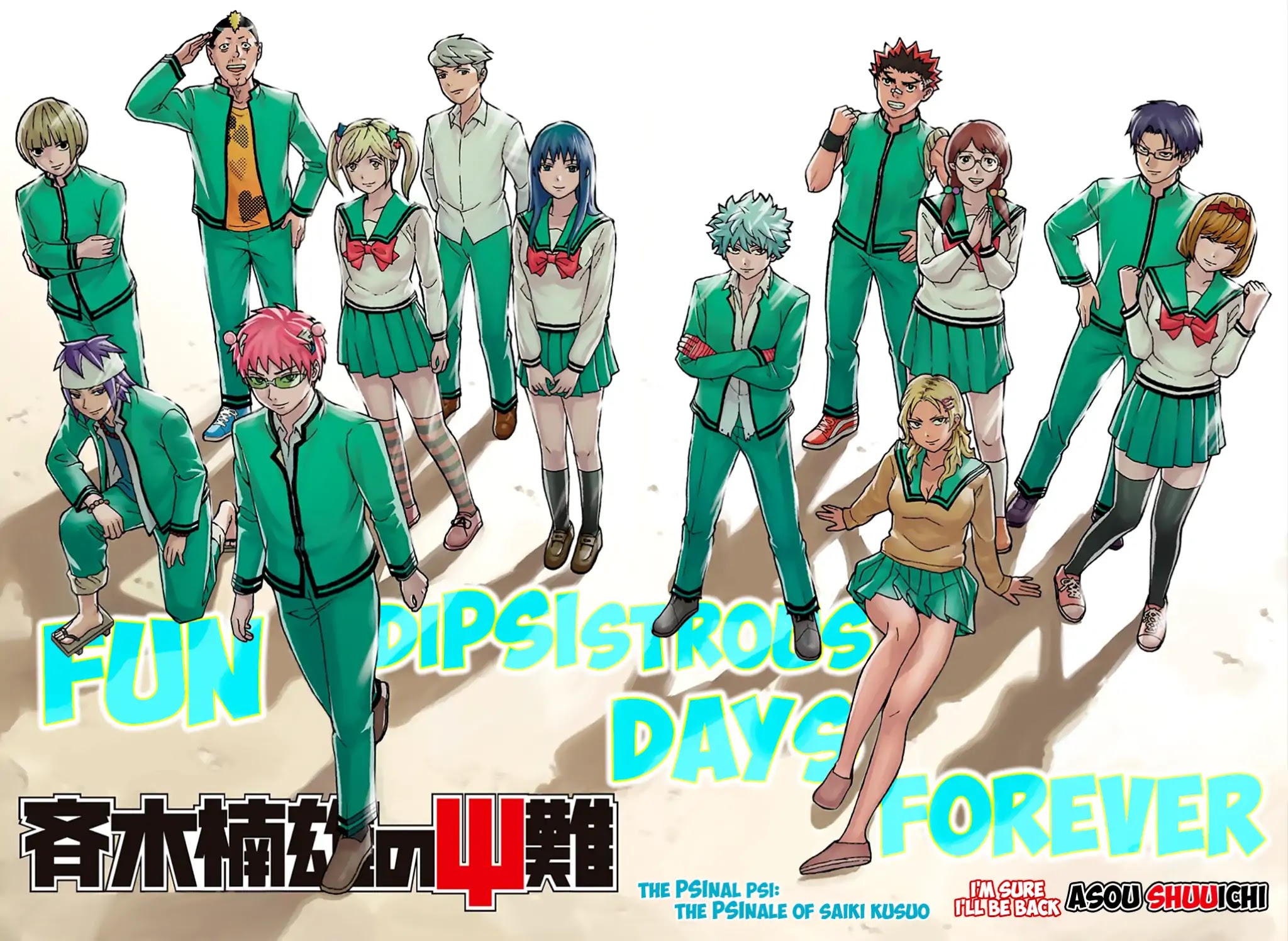 Saiki Kusuo no Sainan Chapter 279 page 3 - Chapter 279: The PSInale of Saiki Kusuo