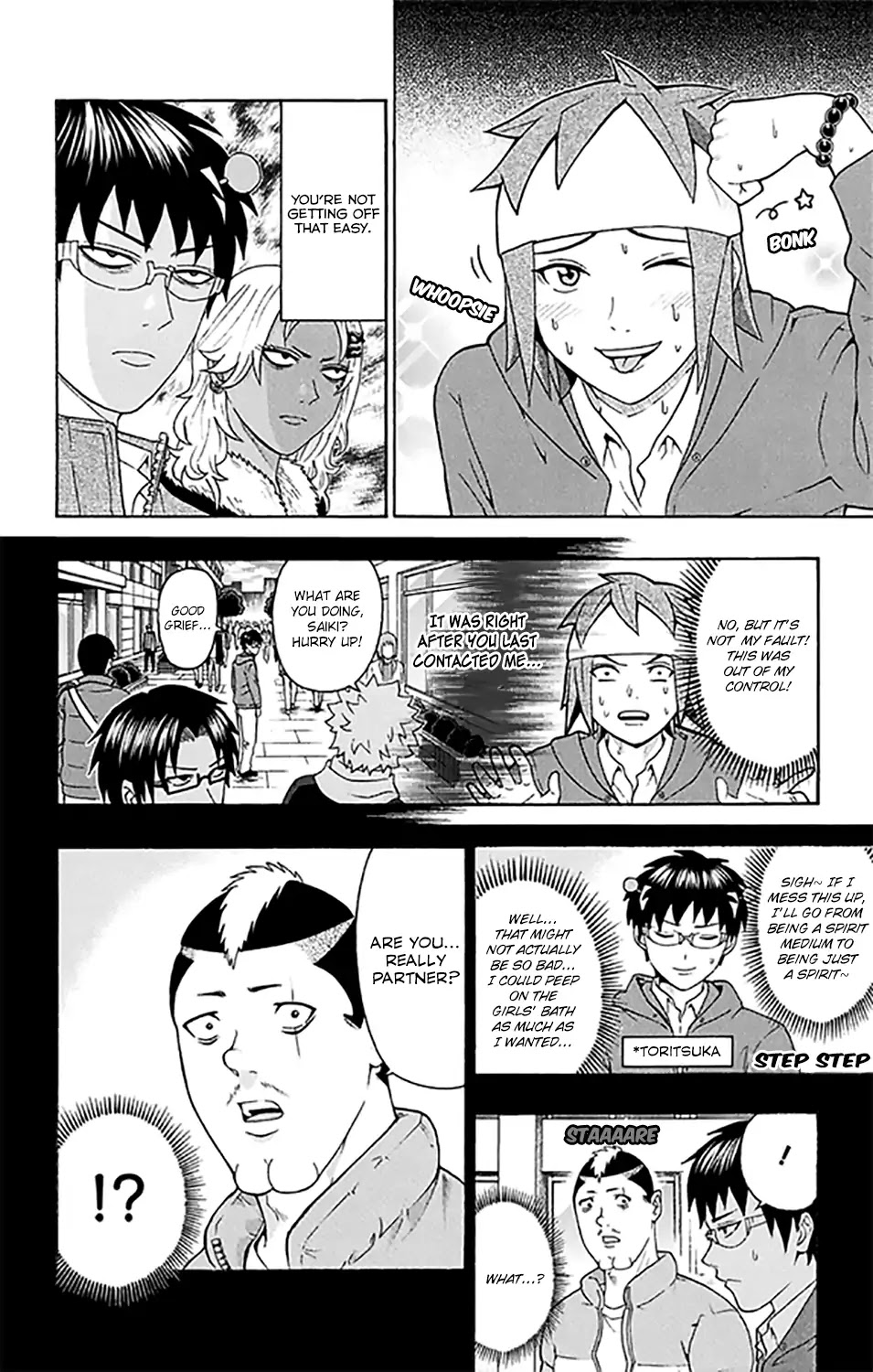 Saiki Kusuo no Sainan Chapter 279 page 6 - Chapter 279: The PSInale of Saiki Kusuo