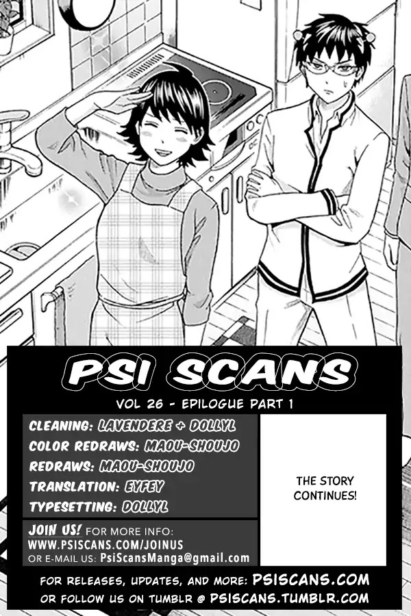 Saiki Kusuo no Sainan Chapter 280 page 1 - Chapter 280: The RePSIval of Saiki Kusuo (First Half)