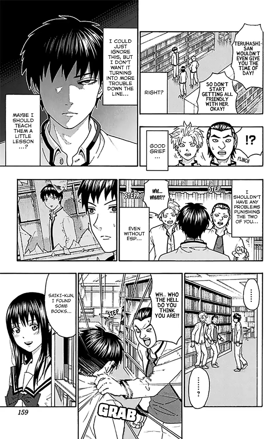 Saiki Kusuo no Sainan Chapter 280 page 17 - Chapter 280: The RePSIval of Saiki Kusuo (First Half)