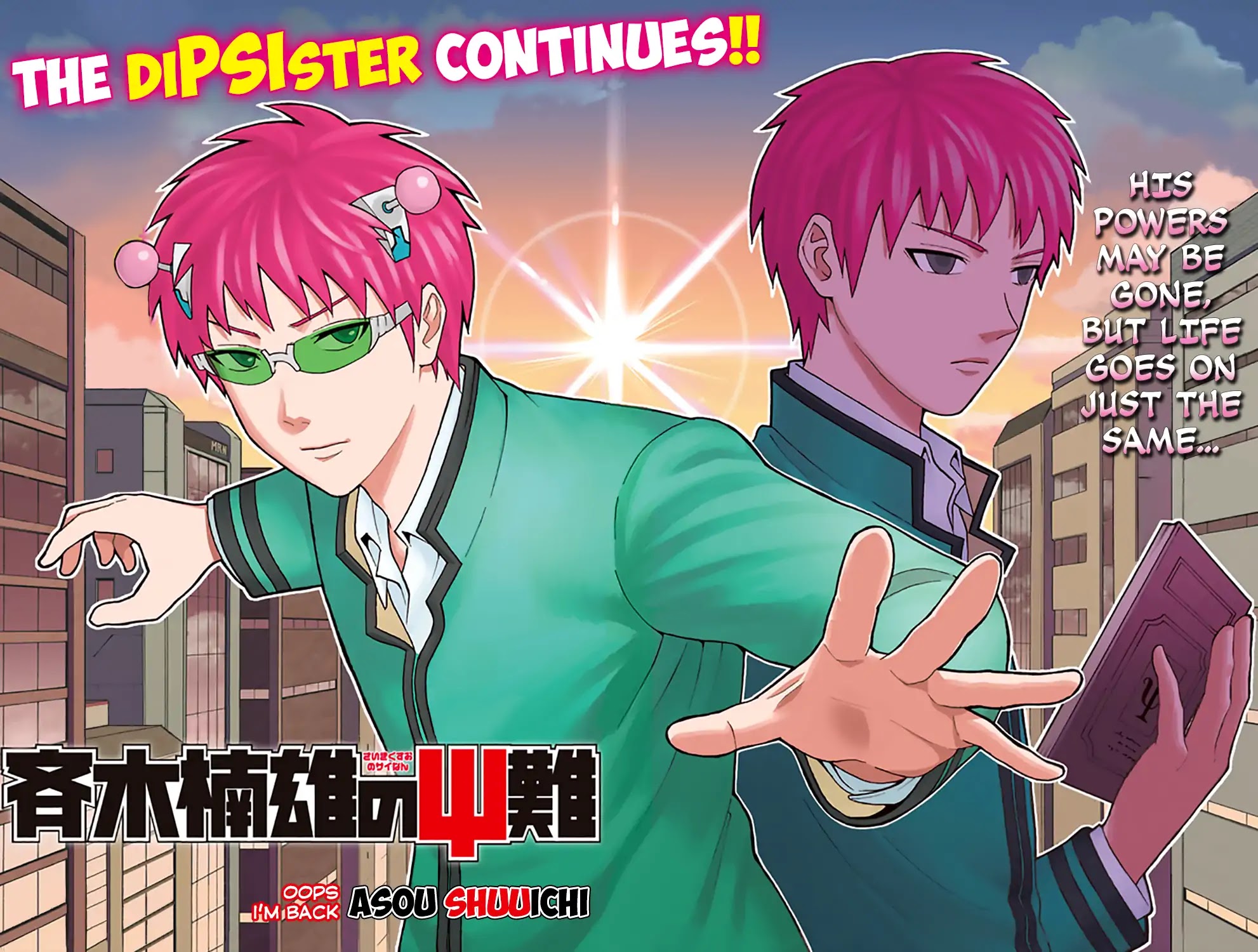 Saiki Kusuo no Sainan Chapter 280 page 3 - Chapter 280: The RePSIval of Saiki Kusuo (First Half)