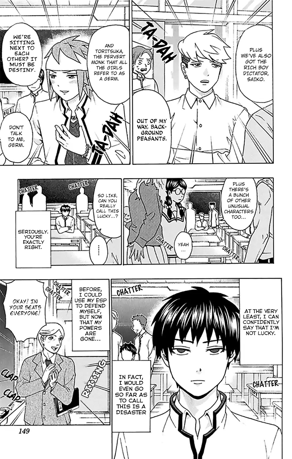 Saiki Kusuo no Sainan Chapter 280 page 7 - Chapter 280: The RePSIval of Saiki Kusuo (First Half)