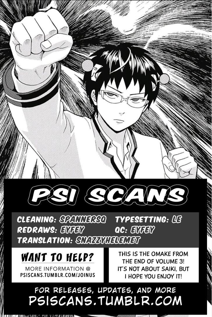 Saiki Kusuo no Sainan Chapter 29.5 page 1 - Chapter 29.5 : Special Oneshot: Improvisational Theatre