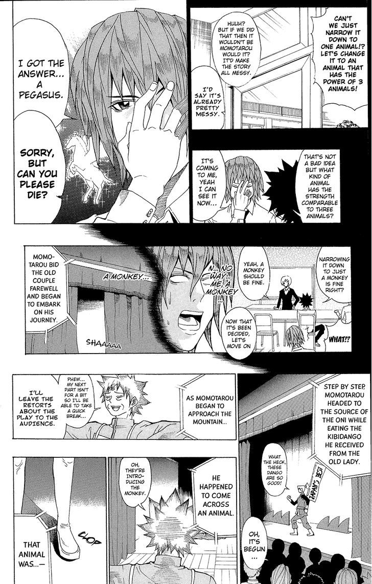 Saiki Kusuo no Sainan Chapter 29.5 page 11 - Chapter 29.5 : Special Oneshot: Improvisational Theatre