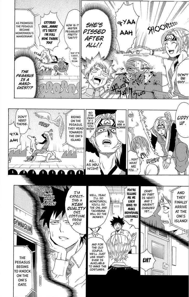 Saiki Kusuo no Sainan Chapter 29.5 page 13 - Chapter 29.5 : Special Oneshot: Improvisational Theatre