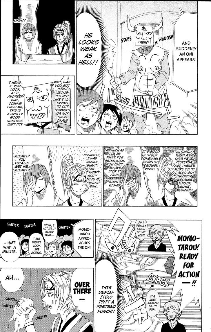 Saiki Kusuo no Sainan Chapter 29.5 page 14 - Chapter 29.5 : Special Oneshot: Improvisational Theatre