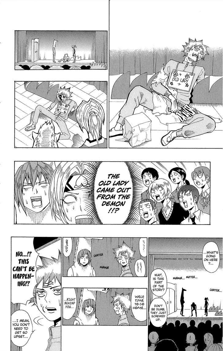 Saiki Kusuo no Sainan Chapter 29.5 page 15 - Chapter 29.5 : Special Oneshot: Improvisational Theatre