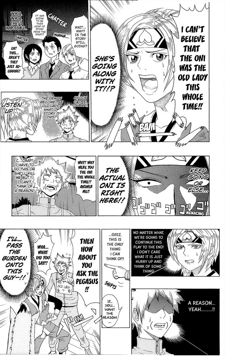 Saiki Kusuo no Sainan Chapter 29.5 page 16 - Chapter 29.5 : Special Oneshot: Improvisational Theatre