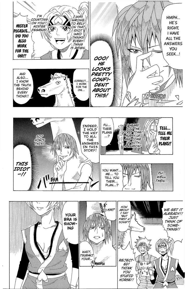 Saiki Kusuo no Sainan Chapter 29.5 page 17 - Chapter 29.5 : Special Oneshot: Improvisational Theatre