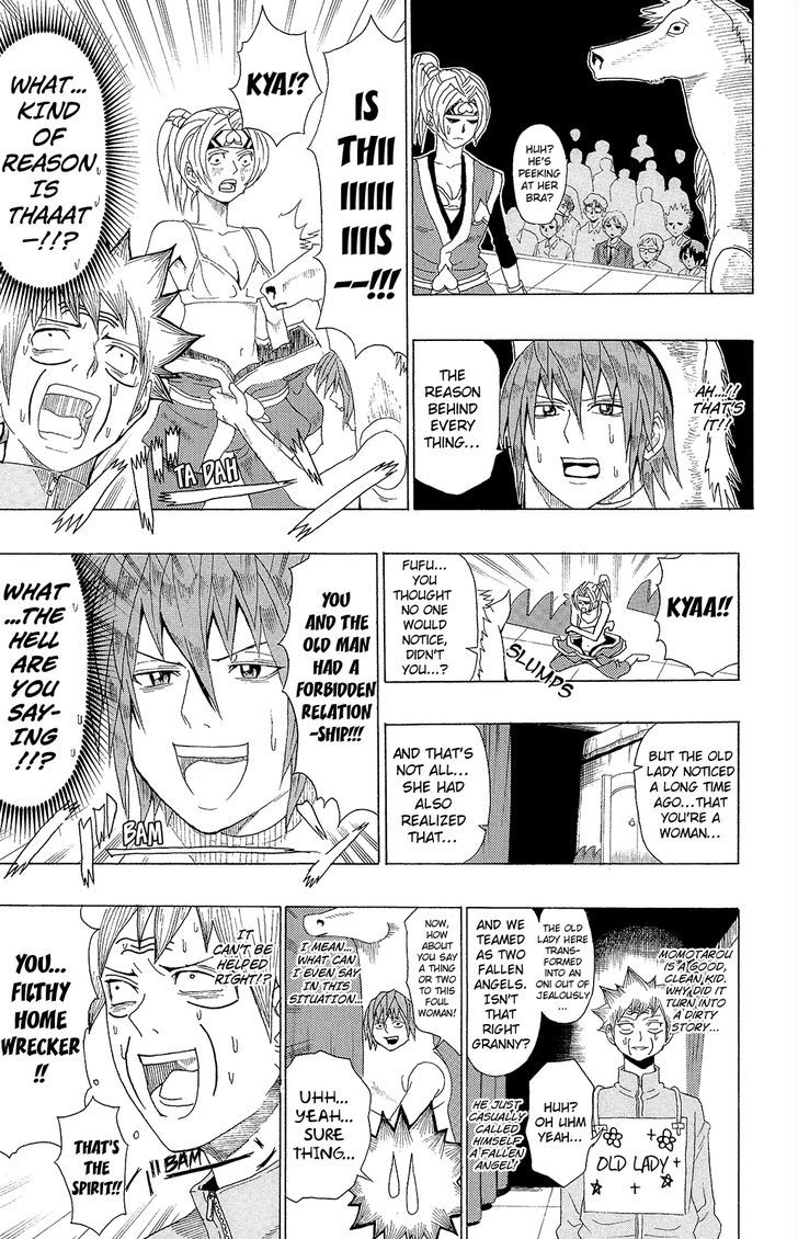 Saiki Kusuo no Sainan Chapter 29.5 page 18 - Chapter 29.5 : Special Oneshot: Improvisational Theatre