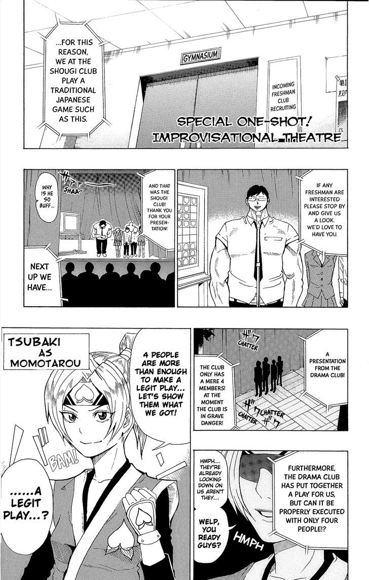 Saiki Kusuo no Sainan Chapter 29.5 page 2 - Chapter 29.5 : Special Oneshot: Improvisational Theatre
