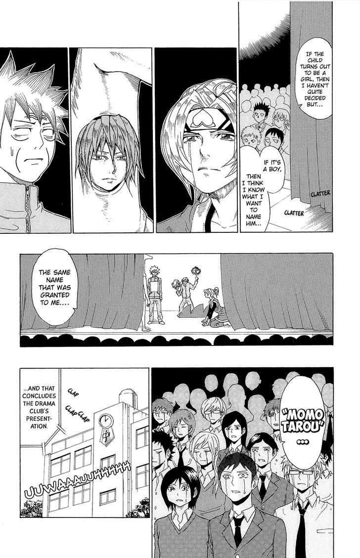 Saiki Kusuo no Sainan Chapter 29.5 page 20 - Chapter 29.5 : Special Oneshot: Improvisational Theatre