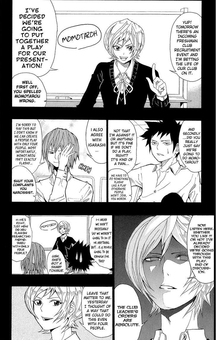 Saiki Kusuo no Sainan Chapter 29.5 page 5 - Chapter 29.5 : Special Oneshot: Improvisational Theatre
