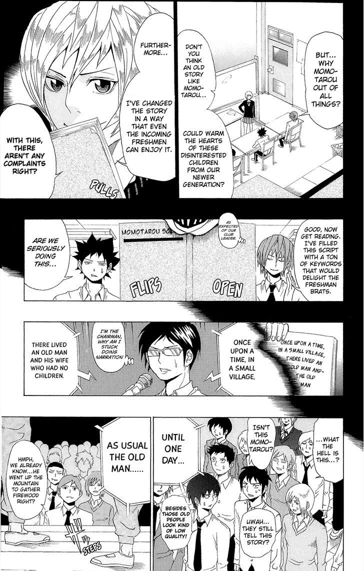 Saiki Kusuo no Sainan Chapter 29.5 page 6 - Chapter 29.5 : Special Oneshot: Improvisational Theatre