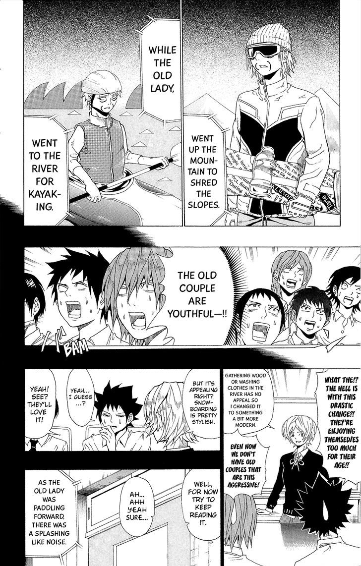 Saiki Kusuo no Sainan Chapter 29.5 page 7 - Chapter 29.5 : Special Oneshot: Improvisational Theatre