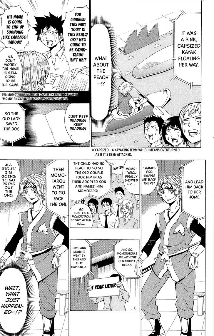 Saiki Kusuo no Sainan Chapter 29.5 page 8 - Chapter 29.5 : Special Oneshot: Improvisational Theatre