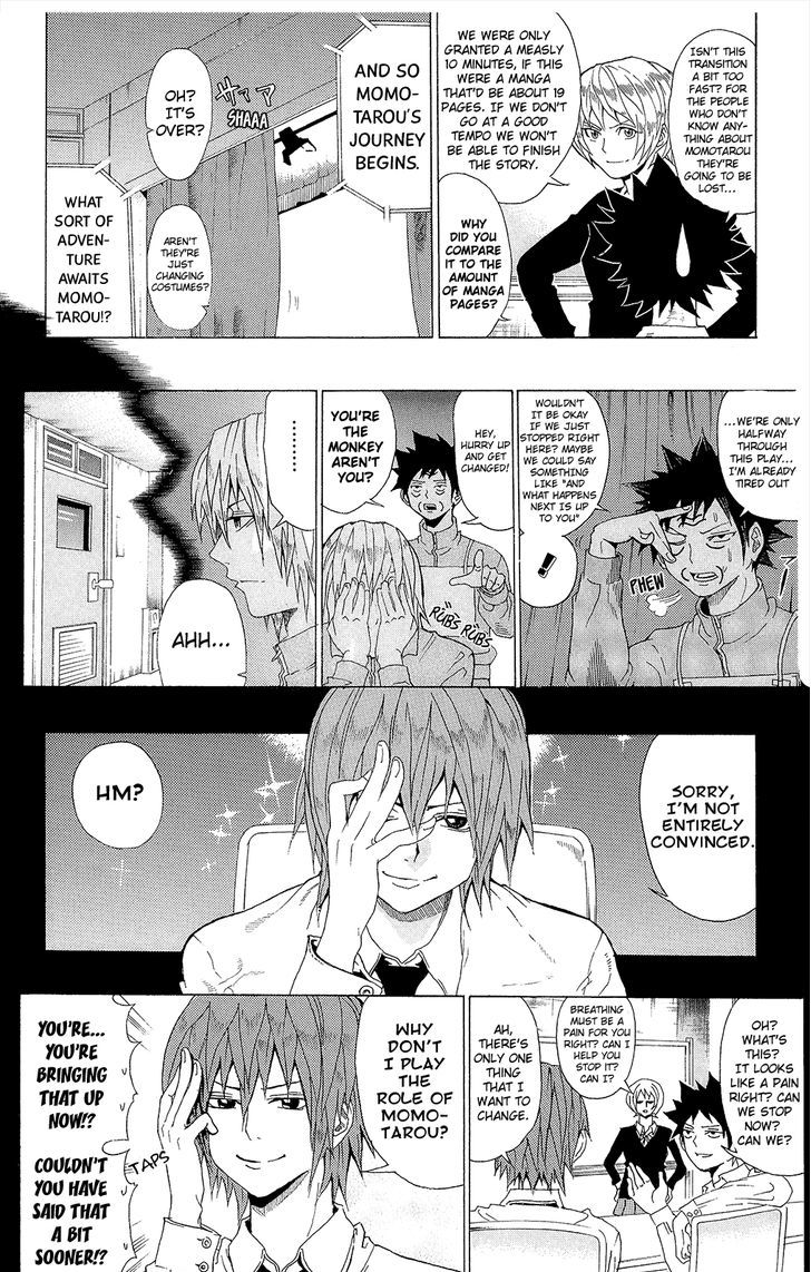 Saiki Kusuo no Sainan Chapter 29.5 page 9 - Chapter 29.5 : Special Oneshot: Improvisational Theatre