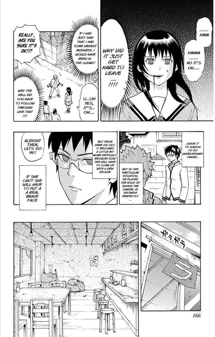 Saiki Kusuo no Sainan Chapter 29 page 10 - Chapter 29