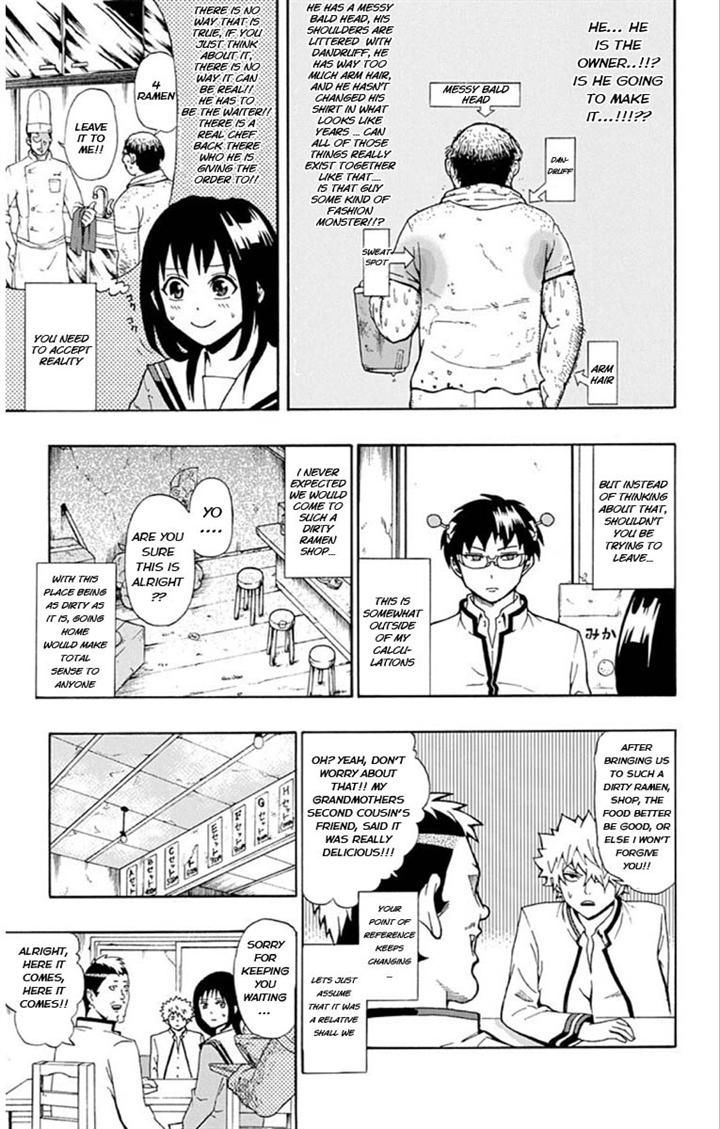 Saiki Kusuo no Sainan Chapter 29 page 13 - Chapter 29