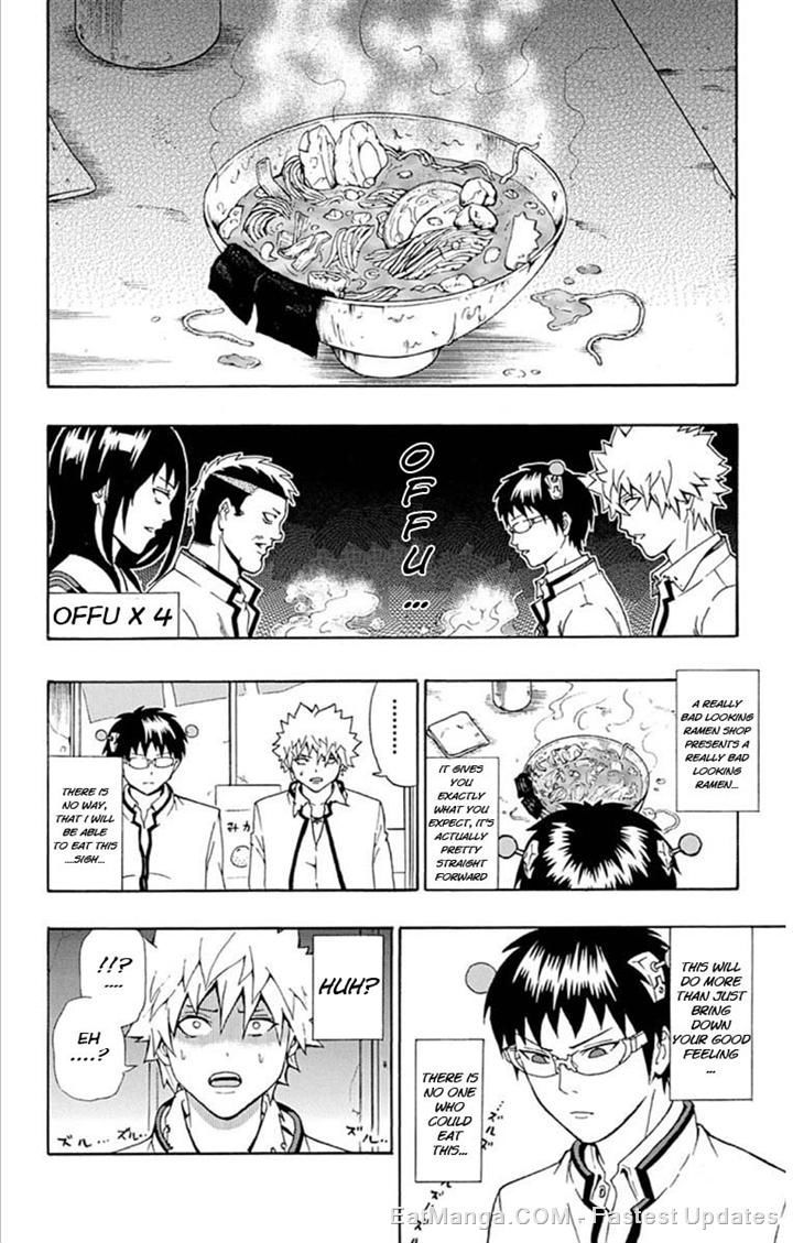 Saiki Kusuo no Sainan Chapter 29 page 14 - Chapter 29