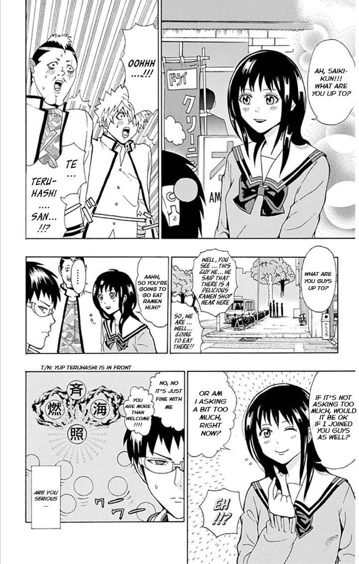 Saiki Kusuo no Sainan Chapter 29 page 2 - Chapter 29